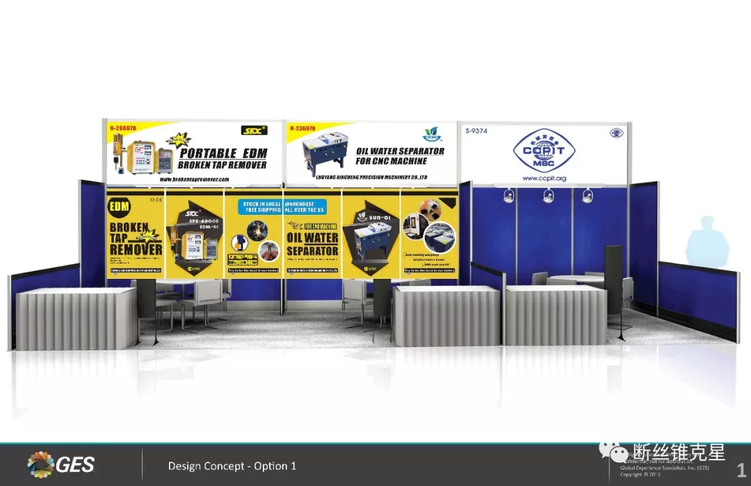 洛陽(yáng)信成走出***，即將亮相2018美國(guó)芝加哥國(guó)際機(jī)械制造技術(shù)展覽會(huì)