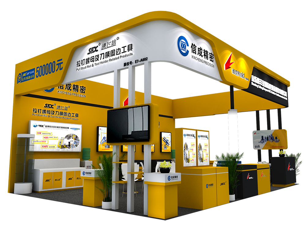 SFX品牌拉釘、螺母即將亮相北京CIMT2019