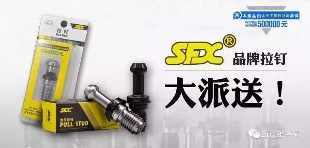 1501814802138260.jpg 640_wx_fmt=jpeg&tp=webp&wxfrom=5&wx_lazy=1.webp.jpg