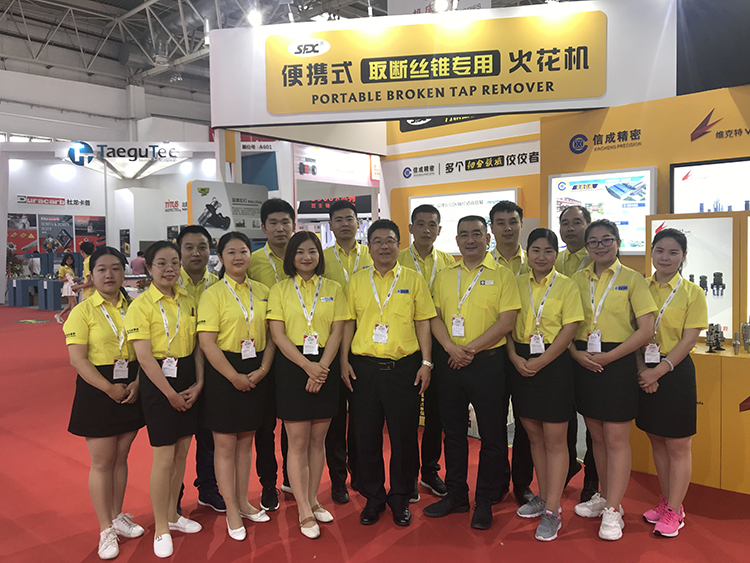 1530168359459617.jpg 【整理】750北京展會(huì)合影I0627C.jpg