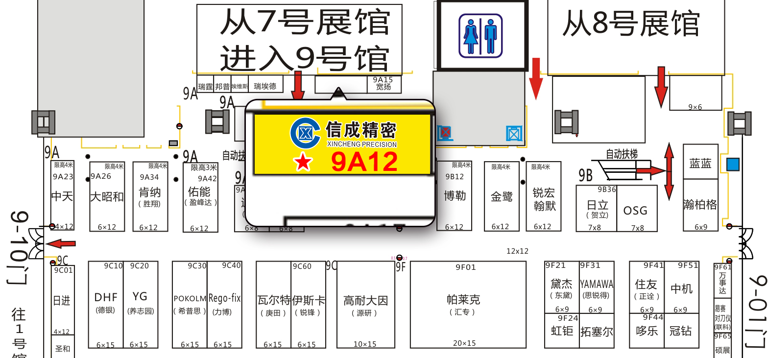 1552898527120944.jpg 1552898527120944.jpg