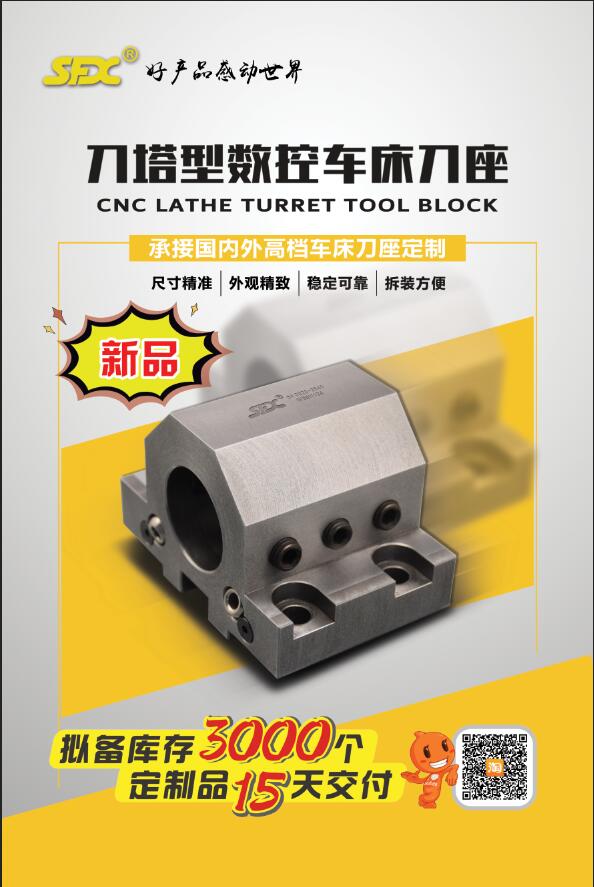 1554689296595379.jpg 產(chǎn)品 拉爪.jpg