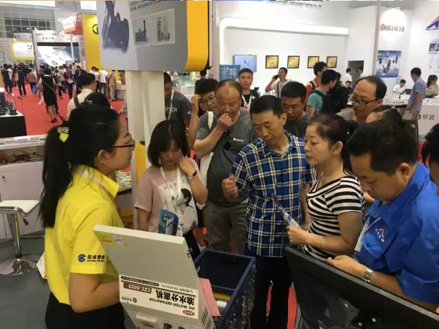 1556177080112161.jpg 【資料】展會(huì)風(fēng)采圖J0425潘云02.jpg