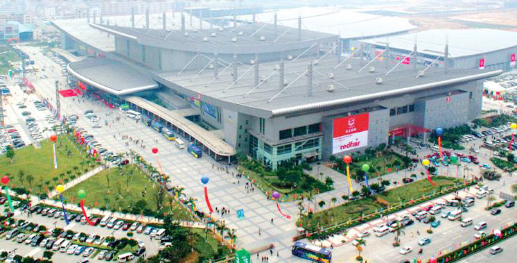 1604471131809733.jpg 【資料】廣東現(xiàn)代國(guó)際展覽中心K1104張曉燕 (2).jpg