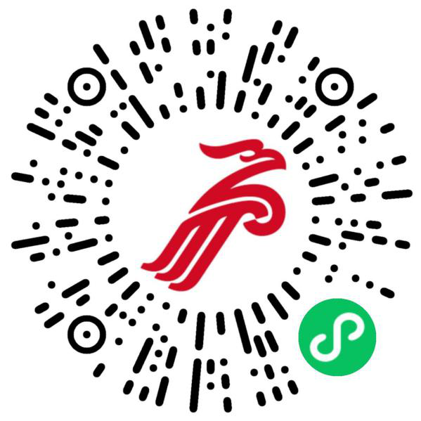 1605345238819908.png 【資料】大灣區(qū)工博會(huì)飛機(jī)訂票小程序二維碼K1104張曉燕.png