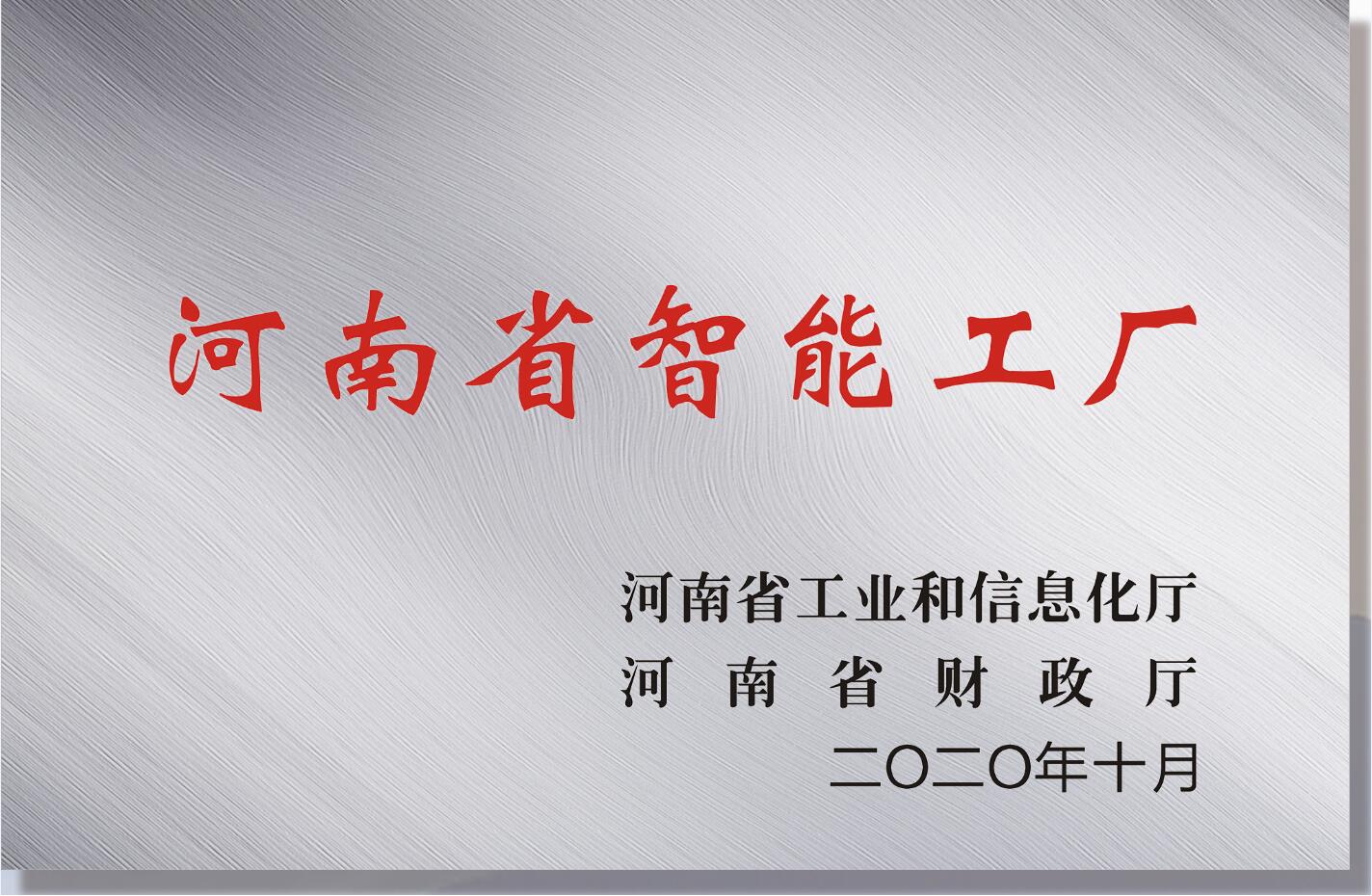 QQ截圖20210824165850.jpg