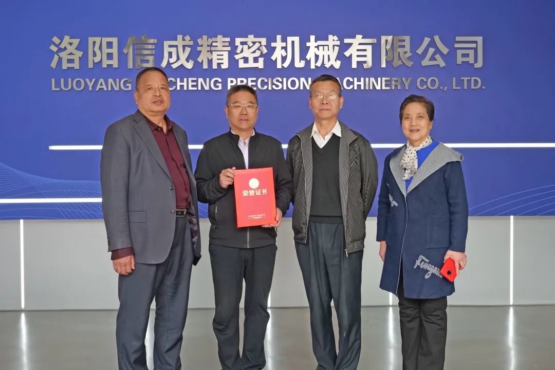 1678341112805149.jpg 微信圖片_20230309135114.jpg