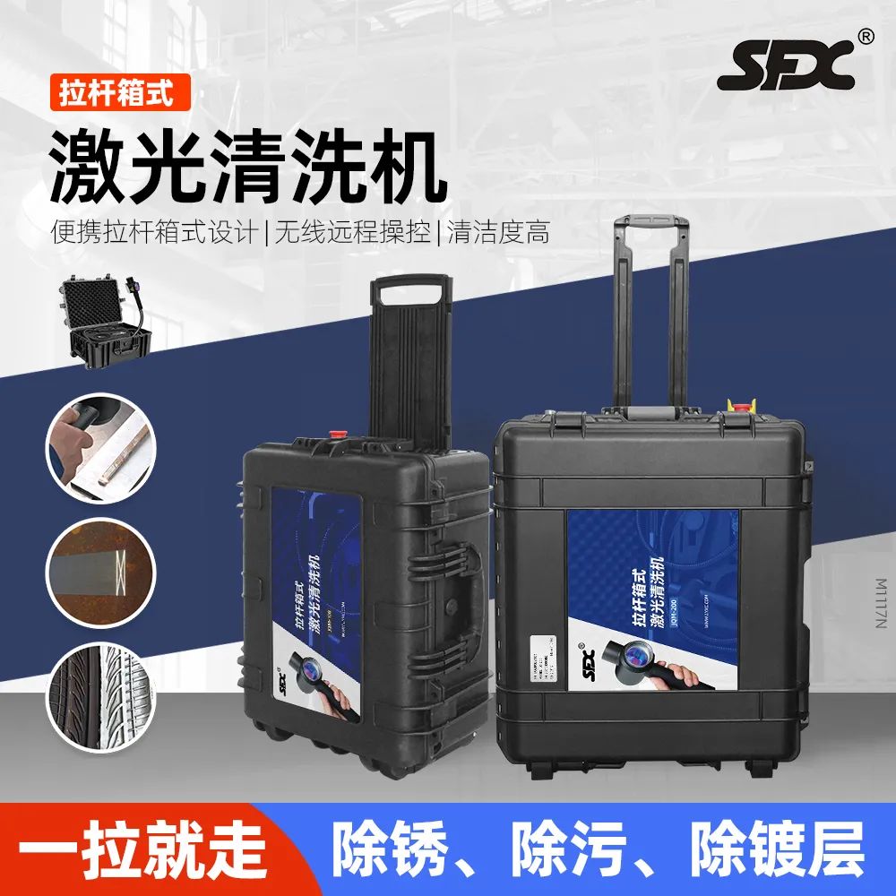 1685951979295041.jpg 微信圖片_20230605155922.jpg