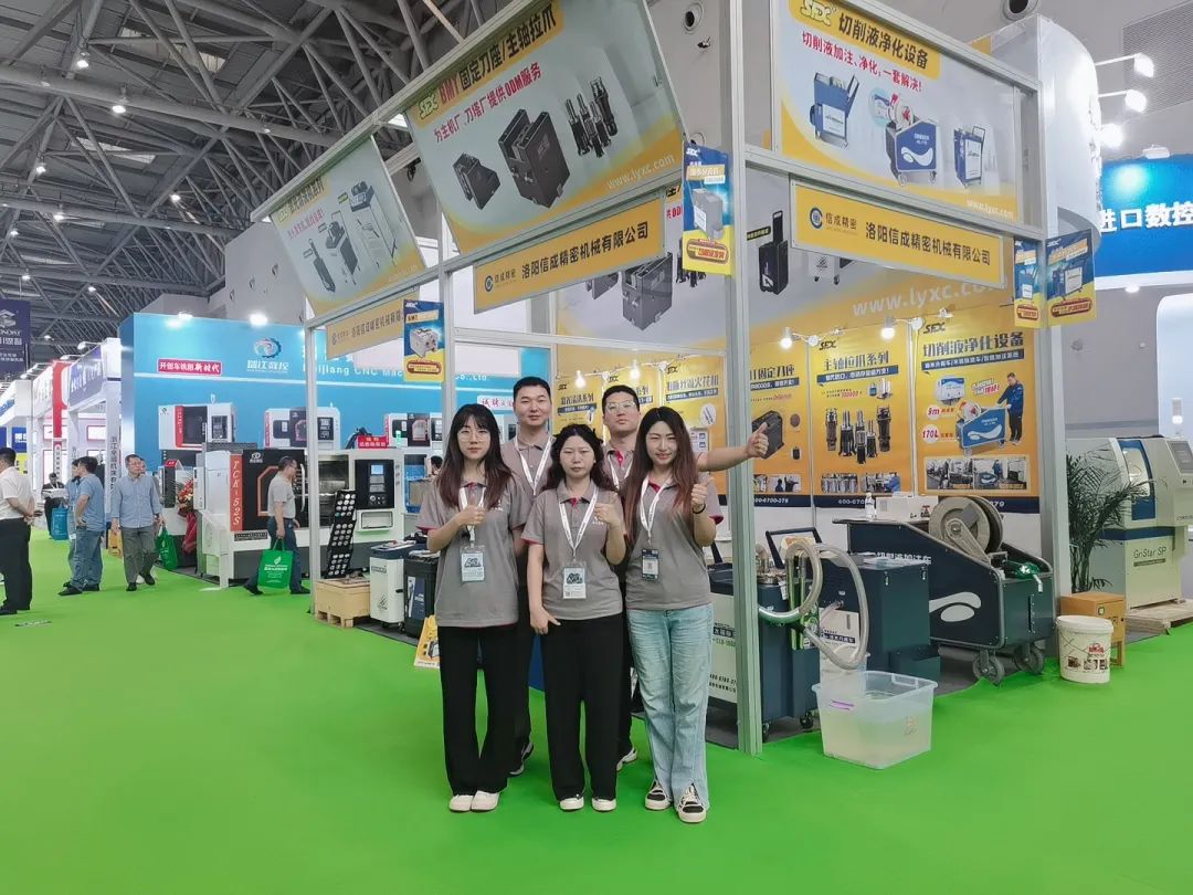 1685952102549355.jpg 微信圖片_20230605160124.jpg