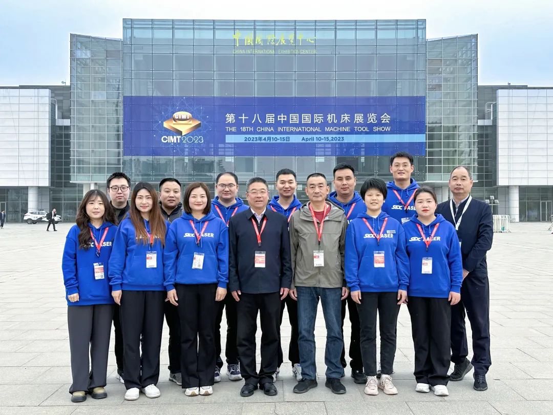 1685952112295828.jpg 微信圖片_20230605160111.jpg