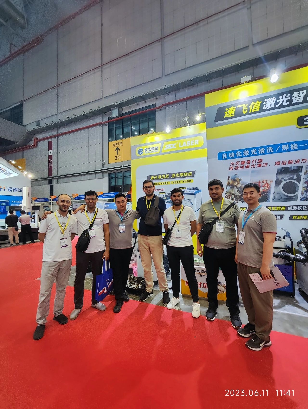 1689154206746606.jpg 微信圖片_20230712172931.jpg