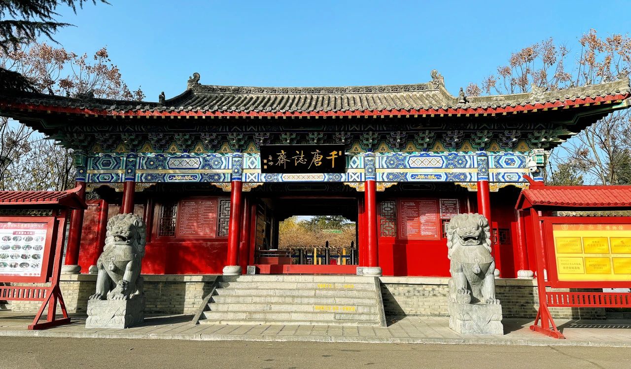 1702348683691702.jpg 微信圖片_20231212103757.jpg