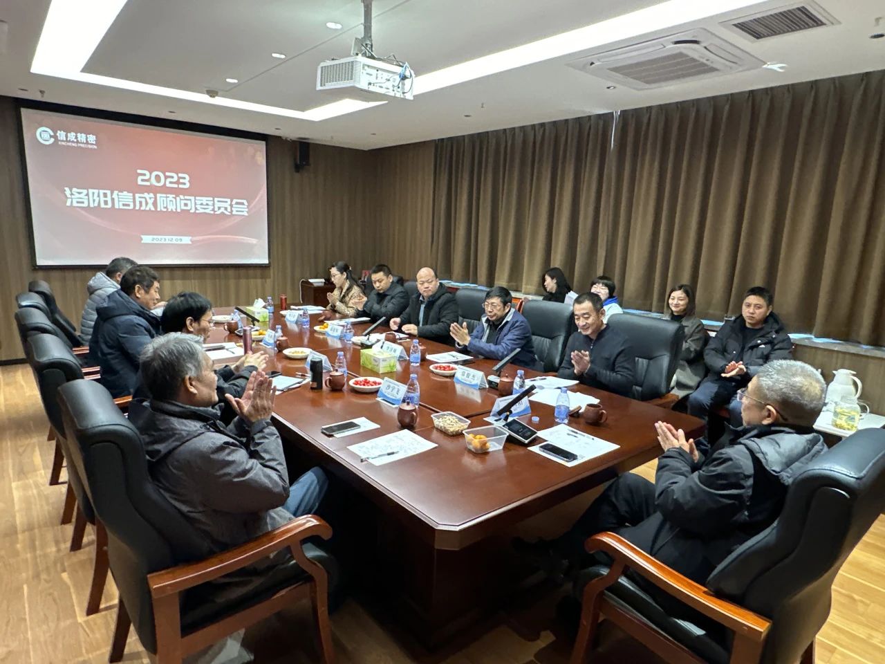 1702348845261852.jpg 微信圖片_20231212103927.jpg