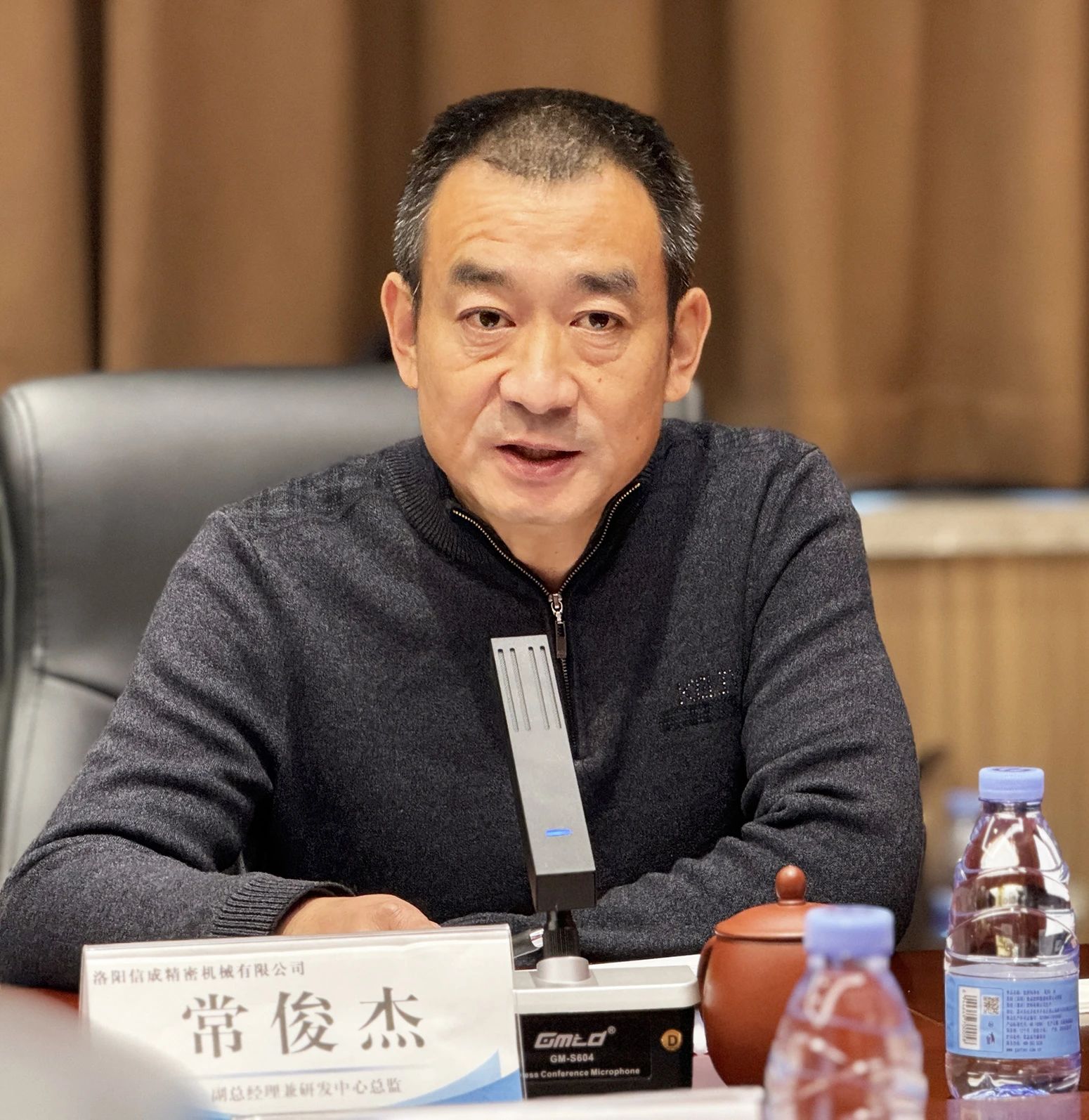 1702348855199358.jpg 1702348855199358.jpg