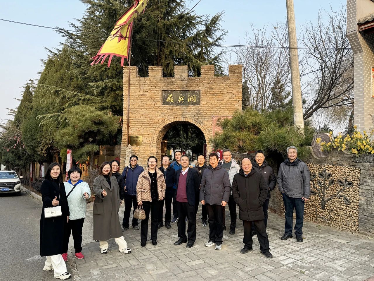 1702348955393544.jpg 微信圖片_20231212104204.jpg