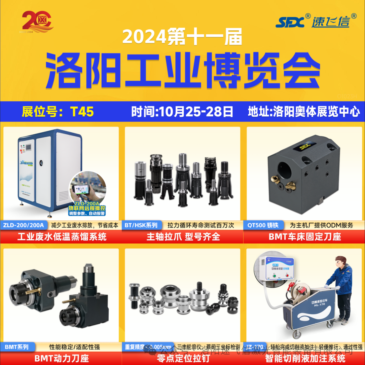 1729750218161017.png 1729750218161017.png