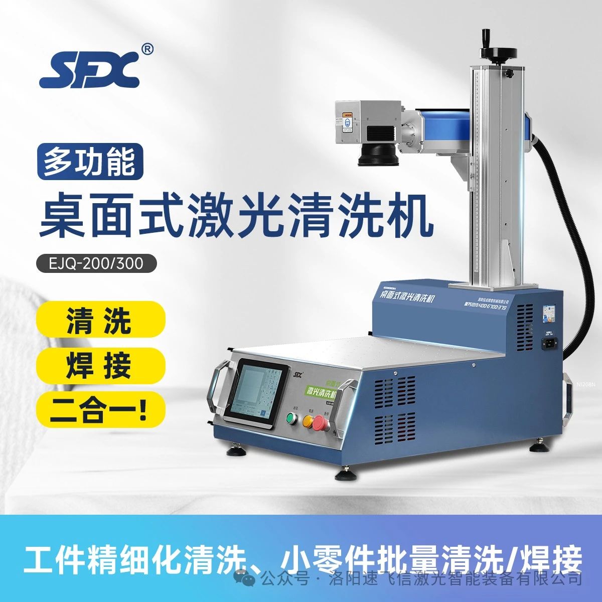 1729750496194122.jpg 1729750496194122.jpg