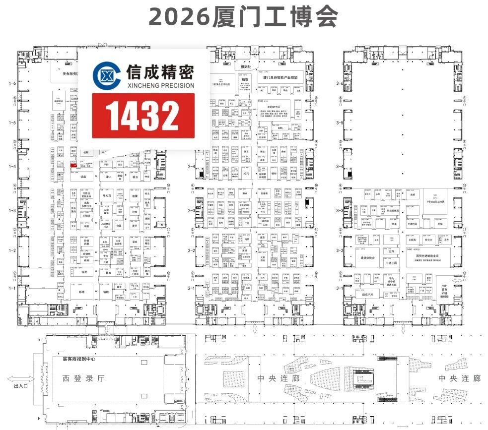 微信圖片_2026-04-07_161608_461.jpg