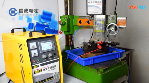 穿孔機(jī)六角形樣件φ1mm穿孔